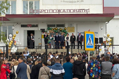 Ветераны спецоперации поздравили якутских школьников с Днем знаний / ЯСИА   