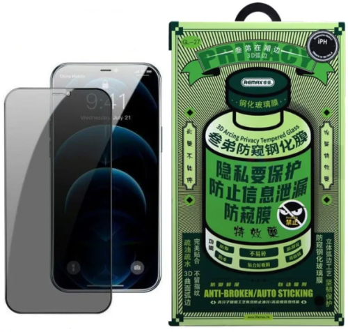 Защитное стекло Remax Privacy Tempered Glass 3D 9H для Apple iPhone 16 Pro/17 Pro/17 цветное (черный)