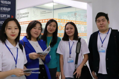 «100 СПОсобов развития»: в Якутии прошел форум лидеров студенческих инициатив / Мария Архипова Якутск Якутск Республика Саха (Якутия)