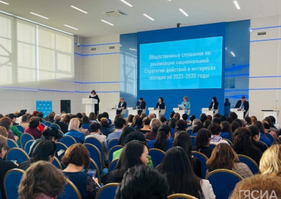 Национальную стратегию действий в интересах женщин до 2030 года обсудили в Якутии / Мария Архипова   Республика Саха (Якутия)