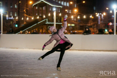 В Якутске начал работу первый каток под открытым небом / ЯСИА Якутск Якутск Республика Саха (Якутия)