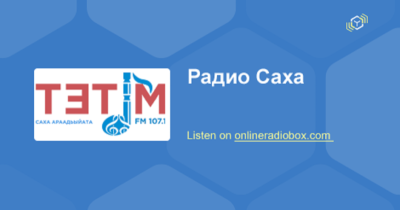 Диалог с властью. В Якутии расскажут о развитии системы медико-социальной реабилитации / ЯСИА   Республика Саха (Якутия)