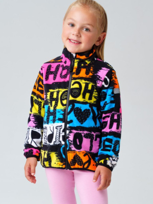 Куртка трикотажная для девочек