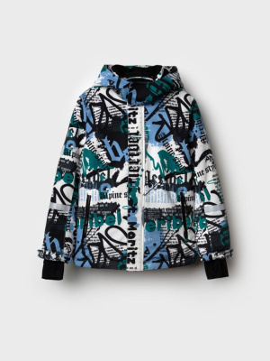 Куртка текстильная с полиуретановым покрытием для мальчиков