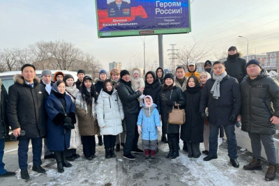 В Хабаровске почтили память якутского командира Василия Данилова / ЯСИА   