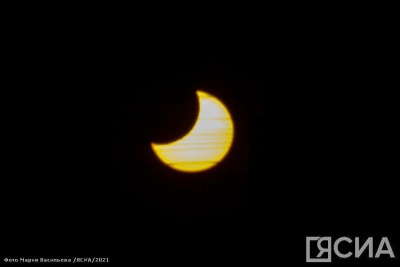 Новолуние 20 февраля: что можно и нельзя делать / ЯСИА   