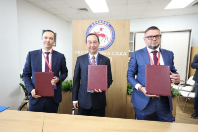 Ozon откроет логистический центр в Якутске / ЯСИА Якутск Якутск Республика Саха (Якутия)