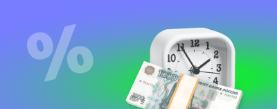 Обновление «АЭБ Онлайн»: Овердрафт жителя Якутии и новая функция досрочного погашения кредита /    