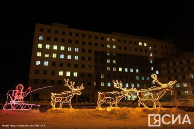 Пока в Якутии была ночь: новые землетрясения в Турции, Байден на Украине и лавина в Сочи / ЯСИА   Республика Саха (Якутия)