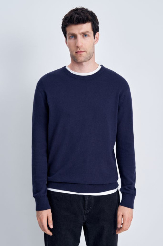 Джемпер из хлопка и шерсти с округлым вырезом