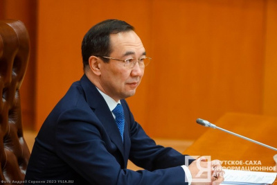 Айсен Николаев: «Задача Якутии - обеспечить крепкий экономический тыл страны» / Мария Архипова   