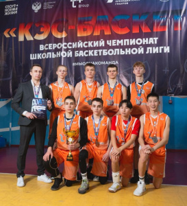 Наши баскетболисты завоевали серебро среди школьных команд республики /    