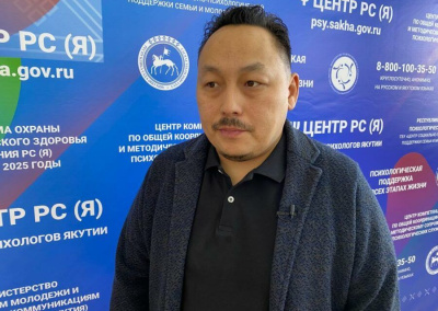 В Якутии психологи продолжают индивидуальное и групповое сопровождения бойцов СВО / ЯСИА   Республика Саха (Якутия)