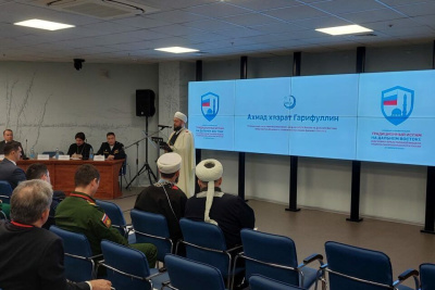 Первый межрегиональный семинар «Традиционный ислам на Дальнем Востоке» прошел в Южно-Сахалинске / ЯСИА   