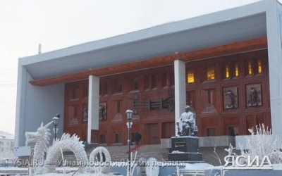 Якутск вошел в первую десятку городов России с наибольшим культурным капиталом / ЯСИА   