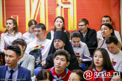 Гражданский форум — 2023 «Человек труда — новые вызовы и возможности» состоится в Якутске / ЯСИА Якутск Якутск Республика Саха (Якутия)