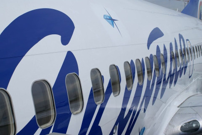 Авиакомпания «Якутия» продлила продажу билетов по спецтарифам для дальневосточников / ЯСИА   