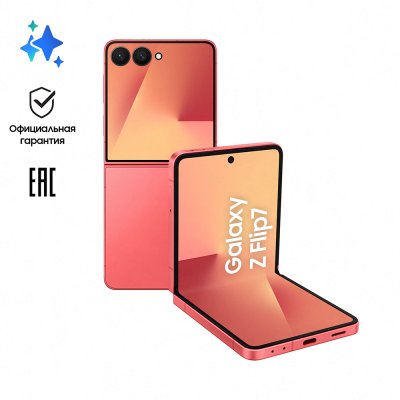 Смартфон Samsung