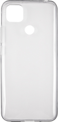 Клип-кейс RedLine