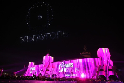 В компании «ЭльгаУголь» рассказали о поддержке молодежного фестиваля Muus Ustar / ЯСИА   