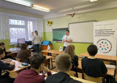 В Якутии образовательные кластеры получат гранты в 100 млн рублей / ЯСИА   Республика Саха (Якутия)