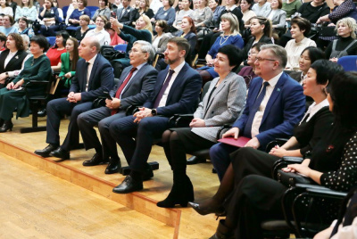 Дошкольное образование - основа воспитания личности /    