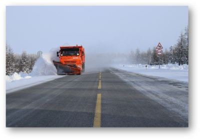 Водителей предупреждают о непогоде в Нерюнгринском и Алданском районах Якутии / ЯСИА  Нерюнгринский Республика Саха (Якутия)