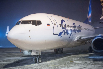 Авиакомпания «Якутия» управляет рисками непрерывности бизнеса / ЯСИА   