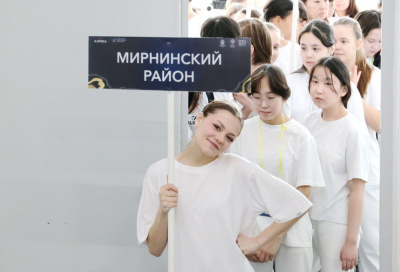 Встретились на алмазном стрельбище потомки Вильгельма Телля и Робина Гуда /    