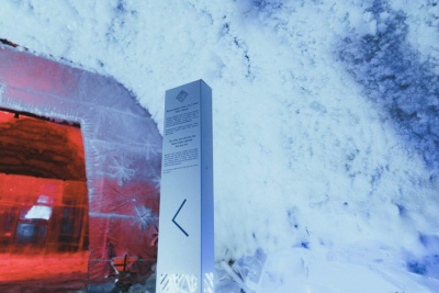 Новая навигация появилась в «Царстве вечной мерзлоты» в Якутске / ЯСИА Якутск Якутск Республика Саха (Якутия)