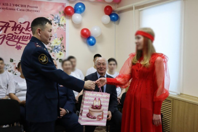 Осужденная из Якутии победила в одной из номинаций всероссийского конкурса «А ну-ка, девушки!» / ЯСИА   