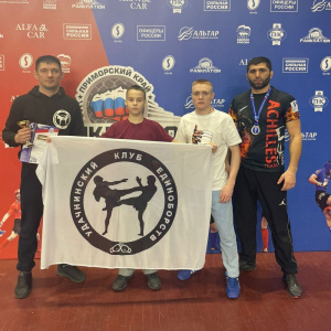 Удачнинцы заняли призовые места в чемпионате и первенстве ДФО по панкратиону /    