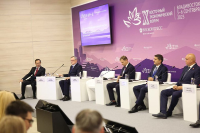На ВЭФ-2025 обсудили развитие энергосистемы Дальнего Востока / ЯСИА   