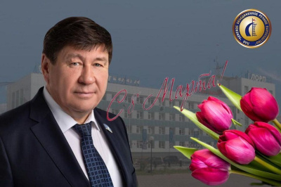 Сергей Ларионов: «Благодаря женщинам Якутии успешно реализуются многие проекты и начинания» / ЯСИА Якутск Якутск Республика Саха (Якутия)