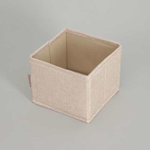 Органайзер для хранения Partanna