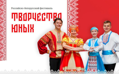 Юные жители Якутии могут принять участие в фестивале Музея Победы / ЯСИА   