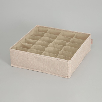 Органайзер для хранения Ribera