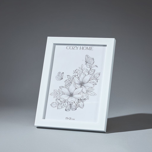 Фоторамка Moderno, 15х21