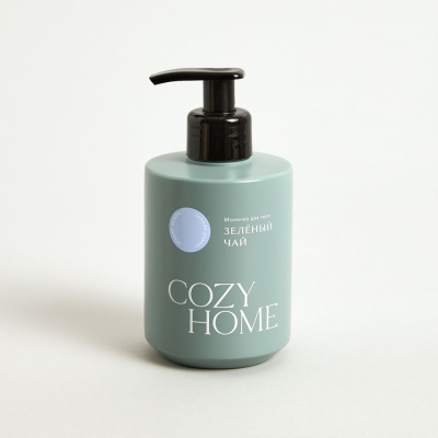 Молочко для тела Зеленый чай