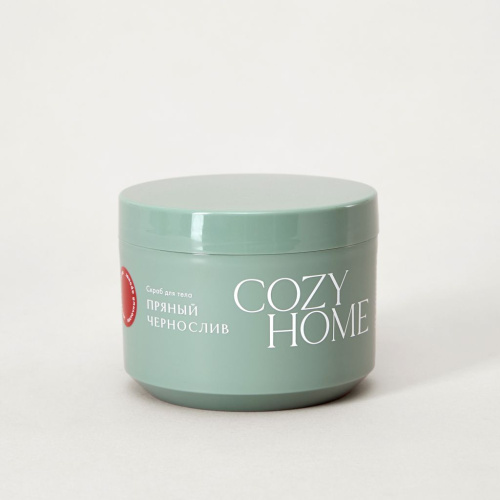 Скраб для тела Пряный чернослив