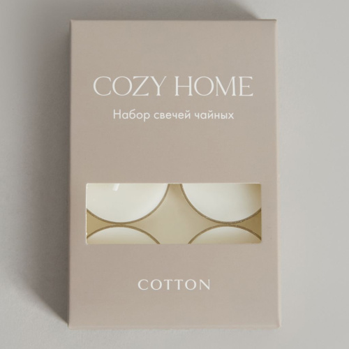 Набор свечей Cotton