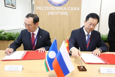 Якутия и Союз китайских предпринимателей в РФ создадут совместные проекты / ЯСИА   