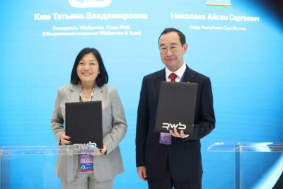 В Якутске появится складской комплекс Wildberries / ЯСИА   