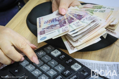 В три раза увеличить минимальное пособие по безработице предложили в России / ЯСИА   