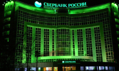 Сбер предупреждает о всплеске мошенничества якобы об измене Родине / ЯСИА   