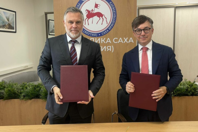 Якутия и «Яндекс» договорились повысить уровень цифровизации региона / Саина Титова Владивосток Город Владивосток Приморский край