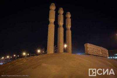 Пока в Якутии была ночь: беспилотник США над Черным морем, землетрясение в Чили, запуск ракет в КНДР / ЯСИА   Республика Саха (Якутия)