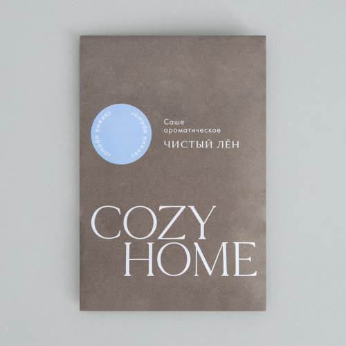 Саше Чистый лён