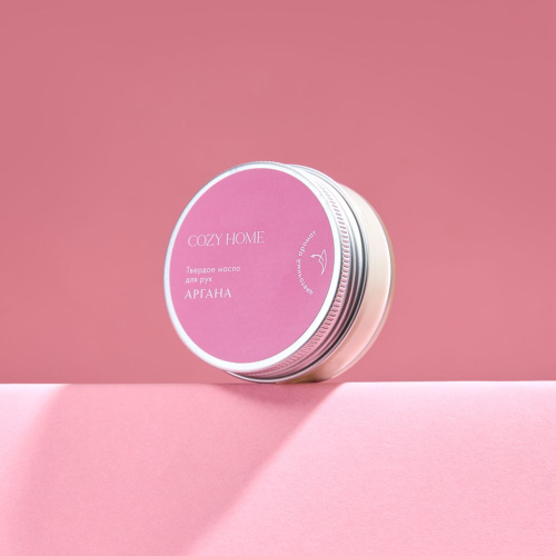 Масло твердое для рук Argana