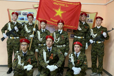 ЛДПР помогает: дети из Покровска поедут отдыхать в Благовещенск / ЯСИА   